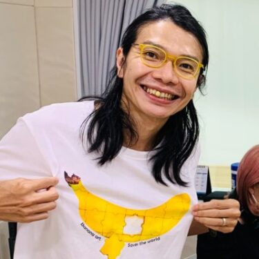 【バナナアート】のエンドケイプさんがすごい！子供との楽しみ方も♪