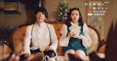【高橋一生＆飯豊まりえ】熱愛はデマ？同じマンションの本当の理由は？