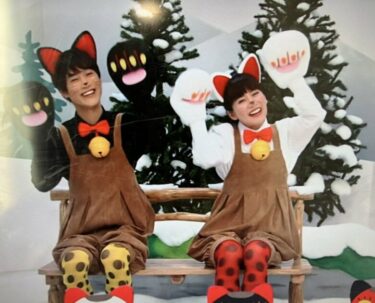 ゆういちろうお兄さんの結婚相手はあつこお姉さんの理由や匂わせ、目撃情報も！